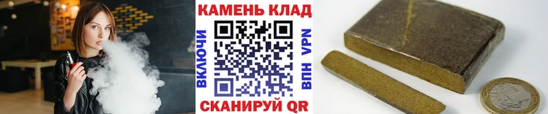 наркошоп  Шарыпово  omg tor  ГАШИШ убойный 