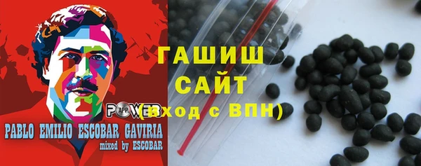 мескалин Пестово