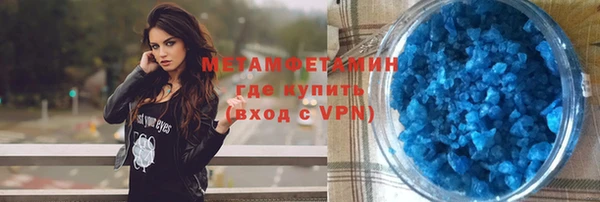 мескалин Пестово