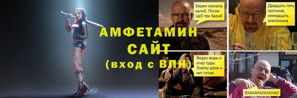 a pvp Переславль-Залесский