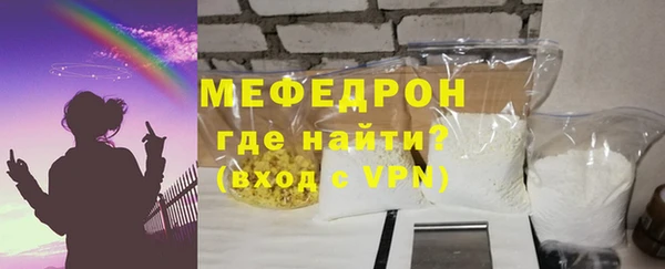 a pvp Переславль-Залесский