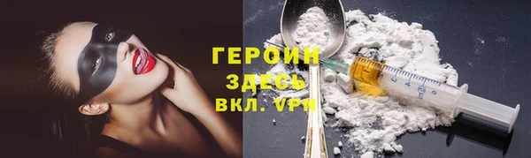 тгк Пересвет
