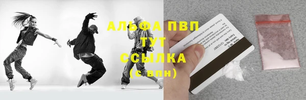 a pvp Переславль-Залесский