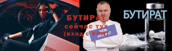 a pvp Переславль-Залесский