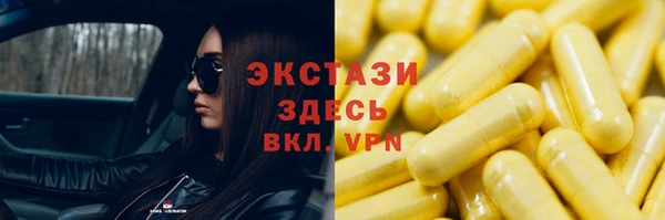 мескалин Пестово