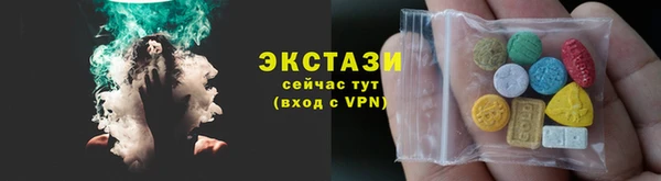 мескалин Пестово