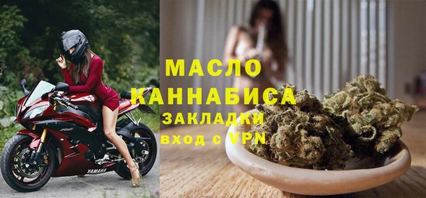 мескалин Пестово