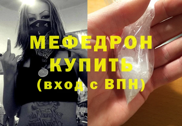 a pvp Переславль-Залесский