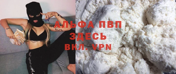 a pvp Переславль-Залесский