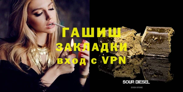 a pvp Переславль-Залесский