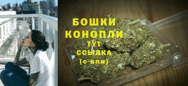мескалин Пестово