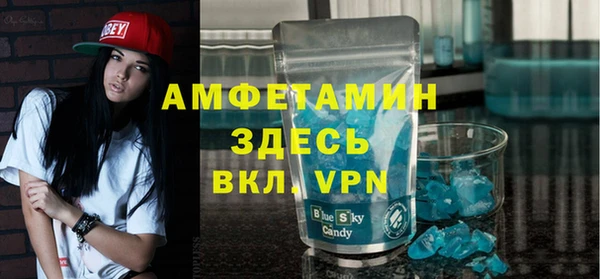 a pvp Переславль-Залесский