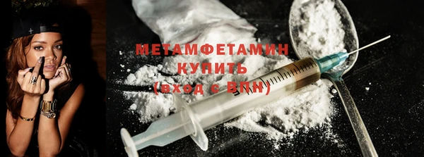 мескалин Пестово