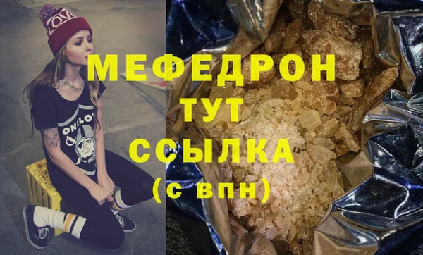 a pvp Переславль-Залесский