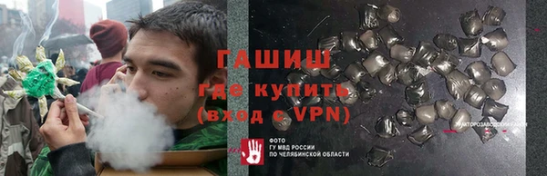 мескалин Пестово