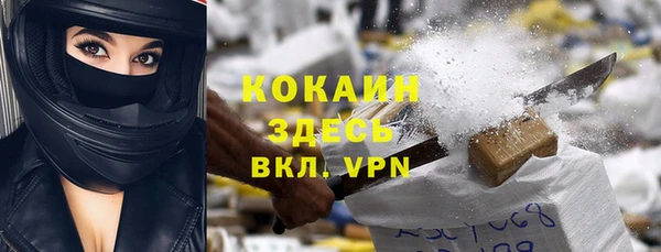 a pvp Переславль-Залесский