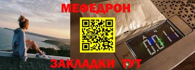 mix Кинель