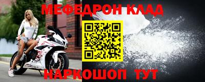 героин Кимры