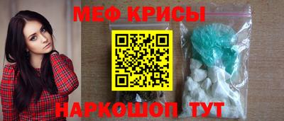 марихуана Кингисепп