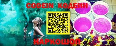 mix Кинель
