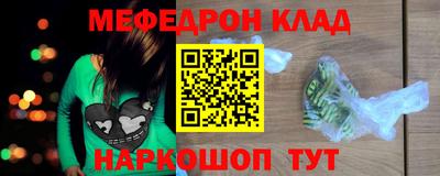 mix Кинель
