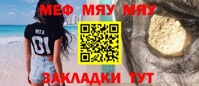 героин Кимры