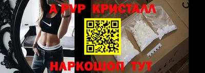 марихуана Кингисепп
