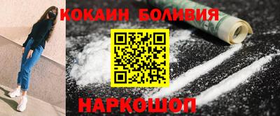 героин Кимры