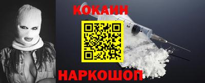 mix Кинель