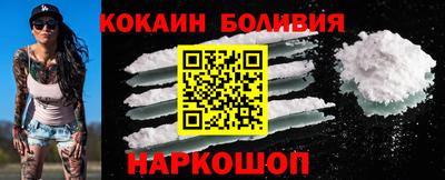 марихуана Кингисепп