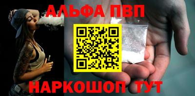 марихуана Кингисепп