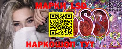mix Кинель