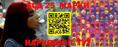 героин Кимры