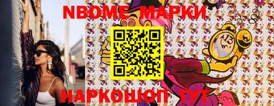 mix Кинель