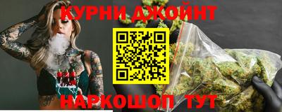 героин Кимры