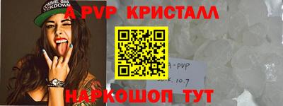 mix Кинель