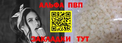 героин Кимры