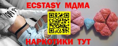 марихуана Кингисепп