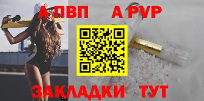 героин Кимры