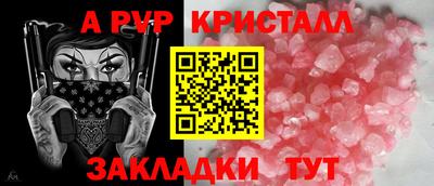 марихуана Кингисепп