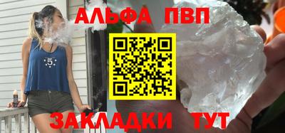 mix Кинель