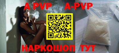 МДПВ Коломна