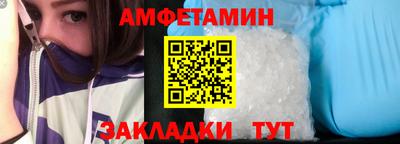 марихуана Кингисепп