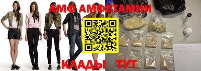 героин Кимры