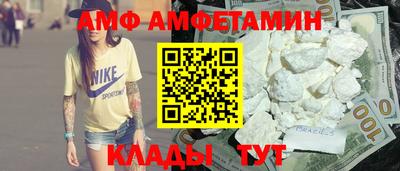 героин Кимры