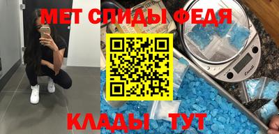 героин Кимры
