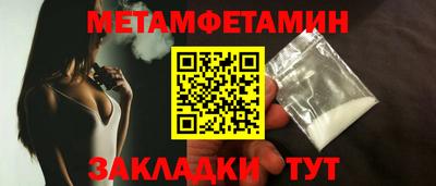 марихуана Кингисепп