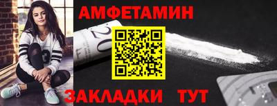 героин Кимры