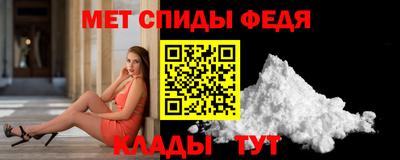 МДПВ Когалым