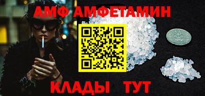 героин Кимры